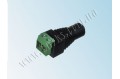 Штекер питания Power jack 2pin 5,5mm Mother